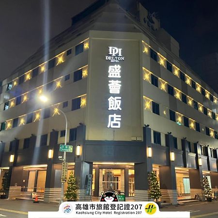 Delton Hotel Kaohsiung Luaran gambar
